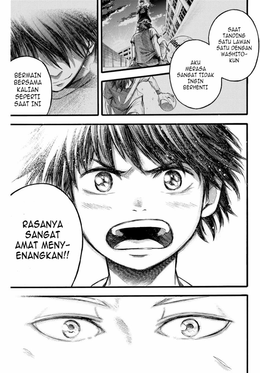 Little Hands chapter 16
