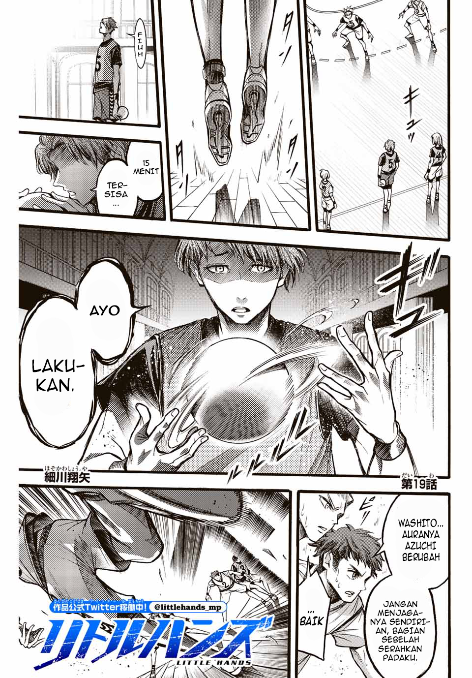 Little Hands chapter 19
