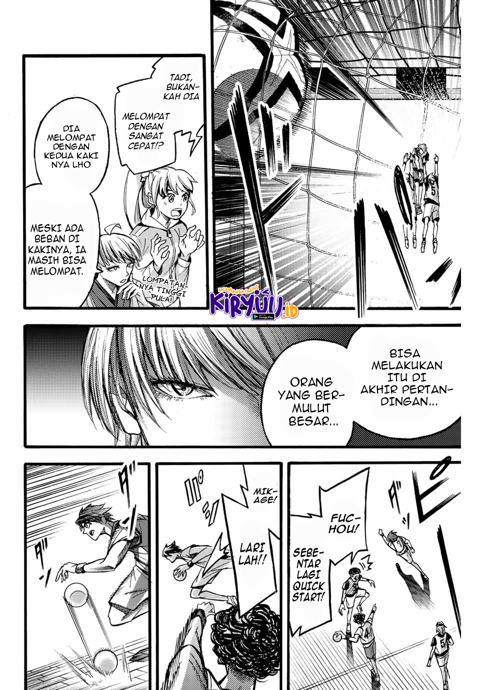 Little Hands chapter 19