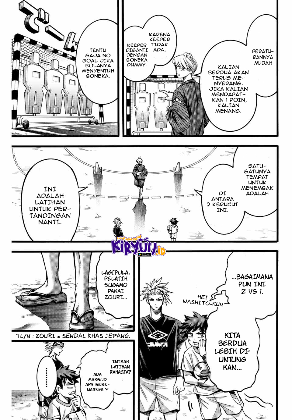 Little Hands chapter 23