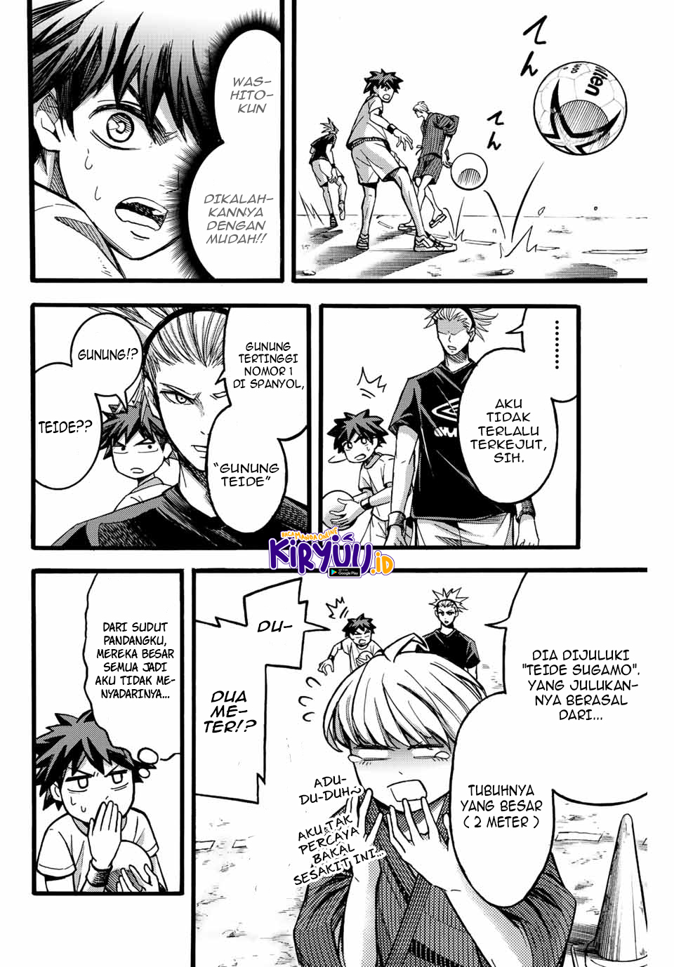 Little Hands chapter 23