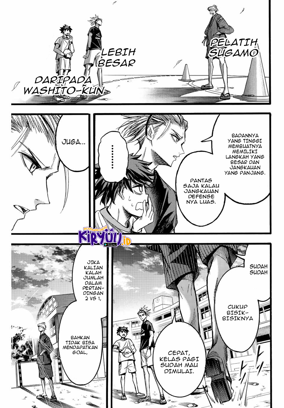 Little Hands chapter 23