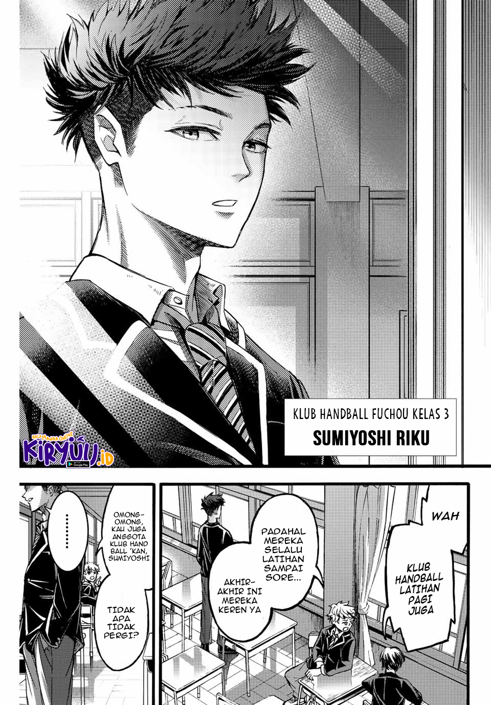 Little Hands chapter 23