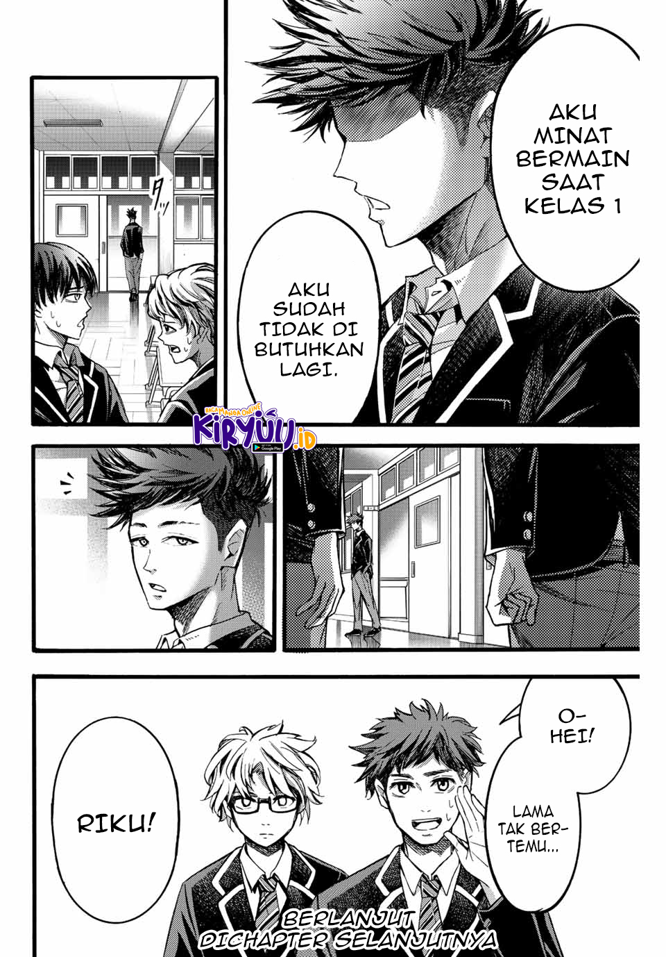 Little Hands chapter 23