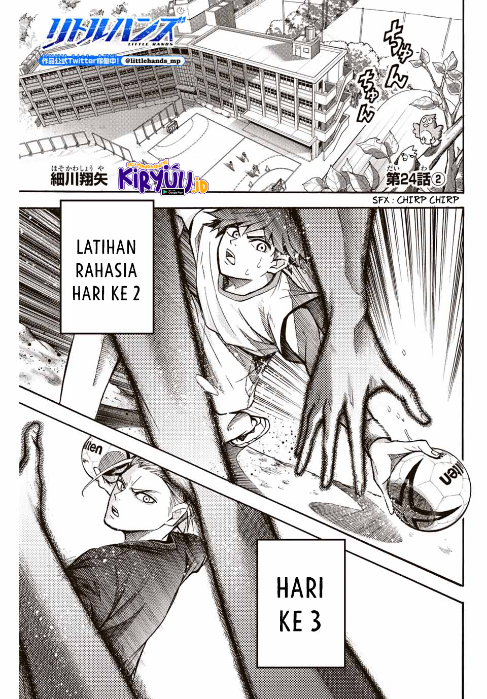 Little Hands Chapter 24.2 Bahasa Indonesia