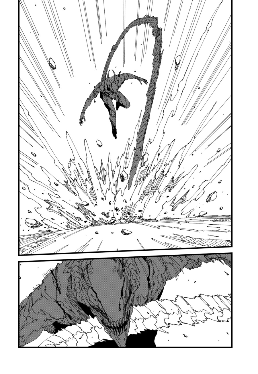 MAD (OOTORI Yuusuke) chapter 16