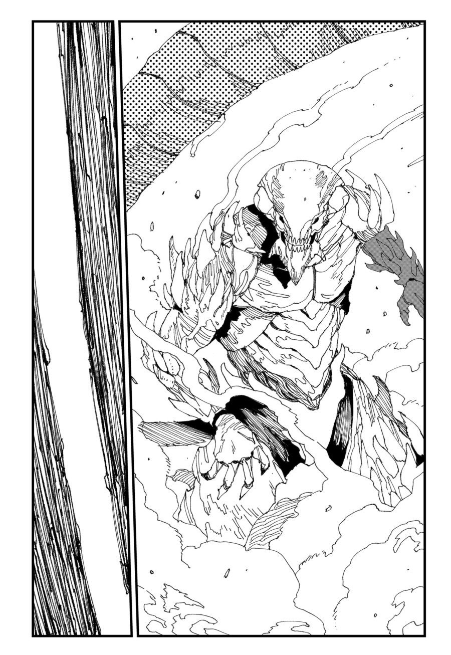 MAD (OOTORI Yuusuke) chapter 16