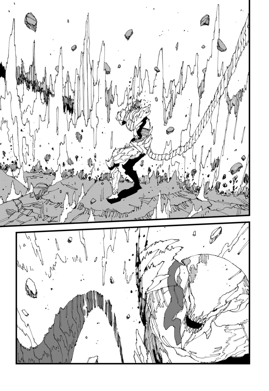MAD (OOTORI Yuusuke) chapter 16