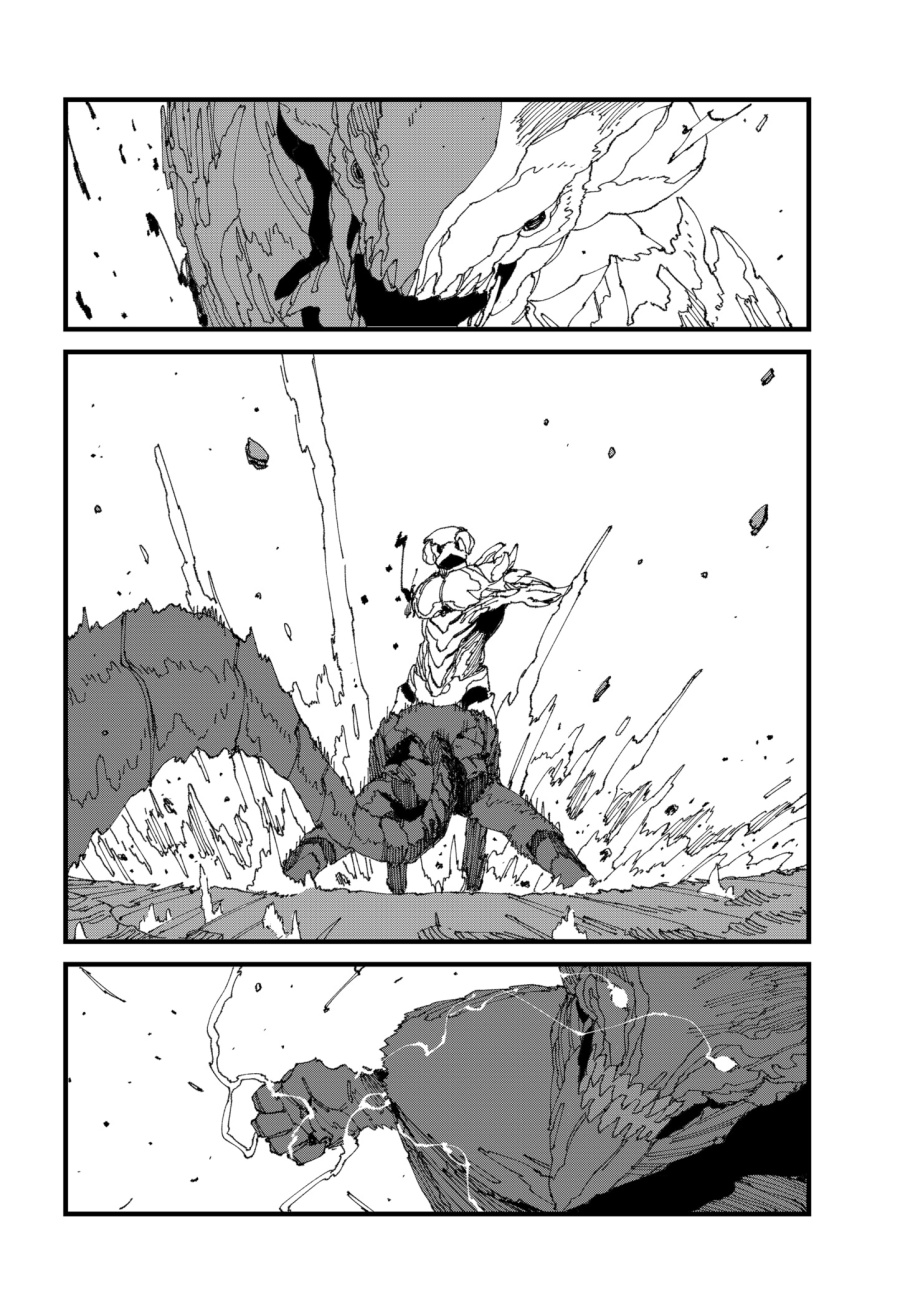 MAD (OOTORI Yuusuke) chapter 16