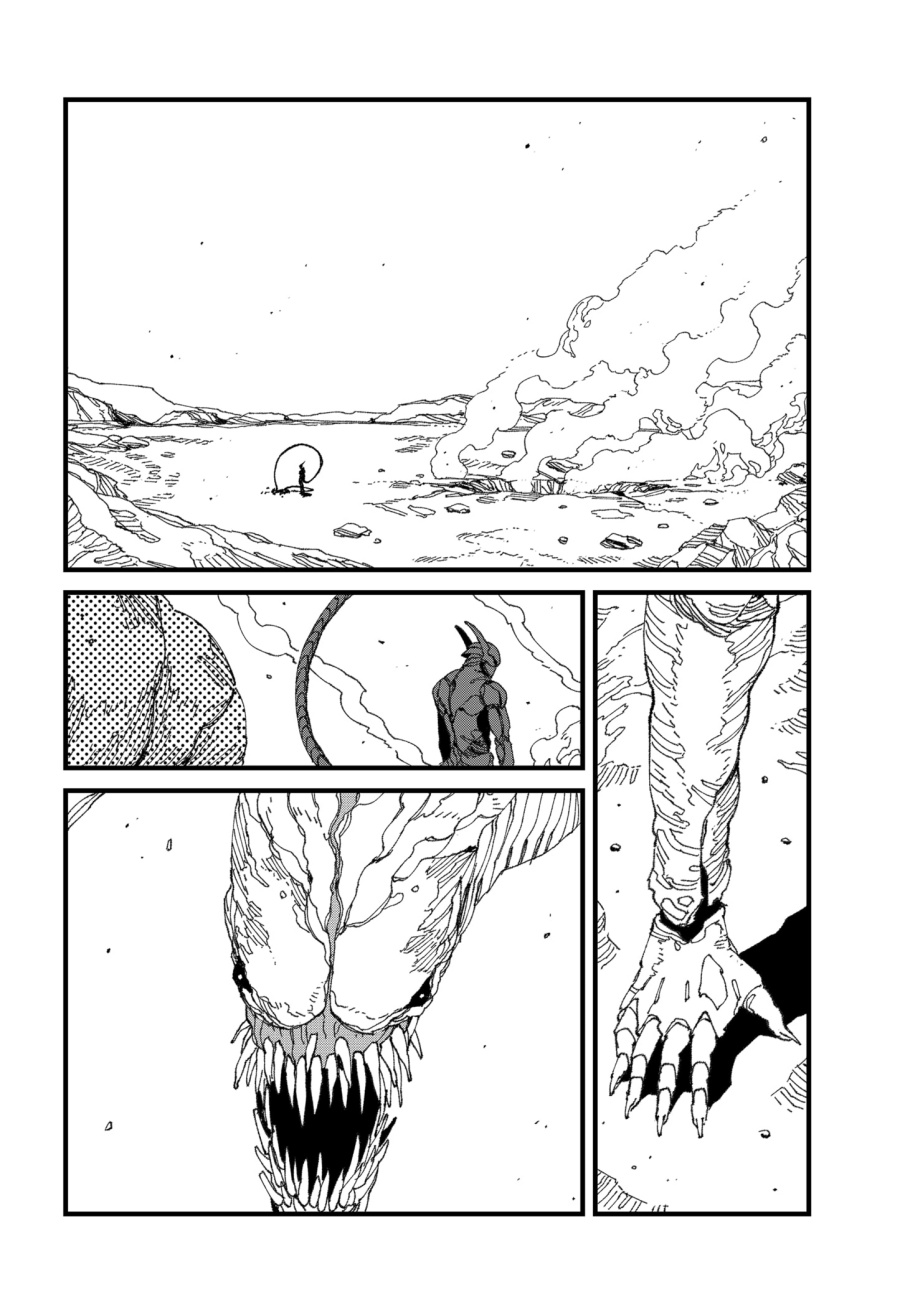 MAD (OOTORI Yuusuke) chapter 16