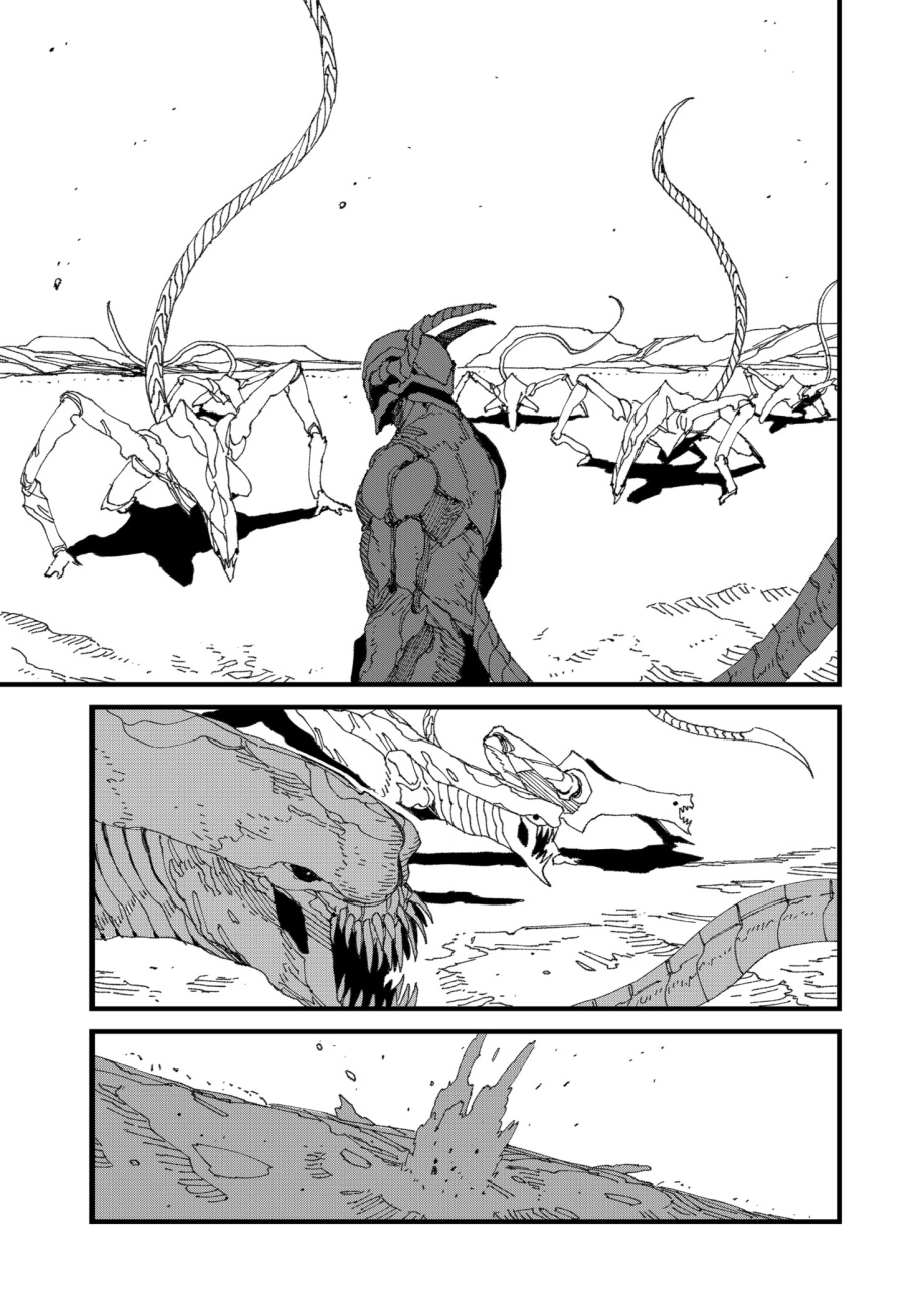 MAD (OOTORI Yuusuke) chapter 16