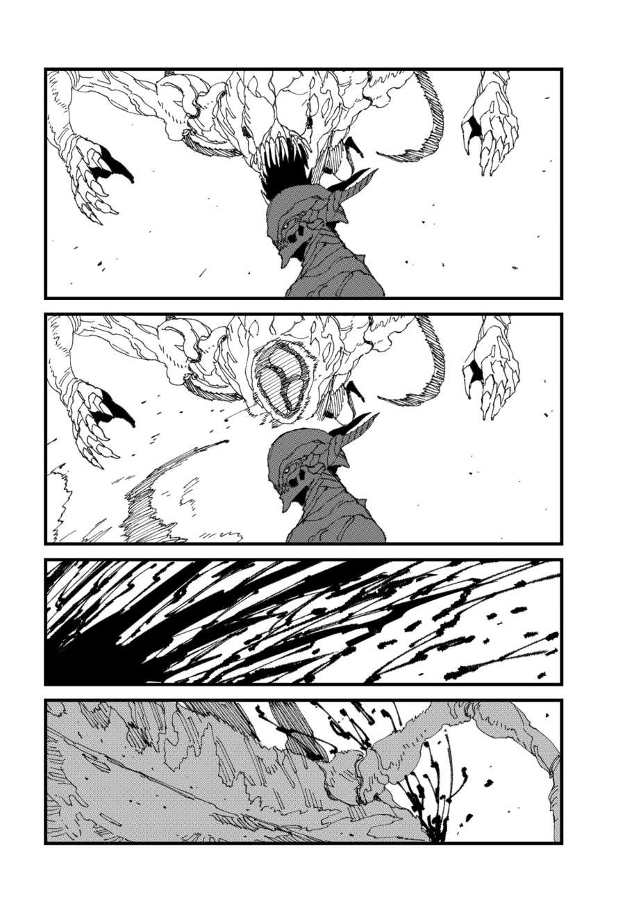 MAD (OOTORI Yuusuke) chapter 16