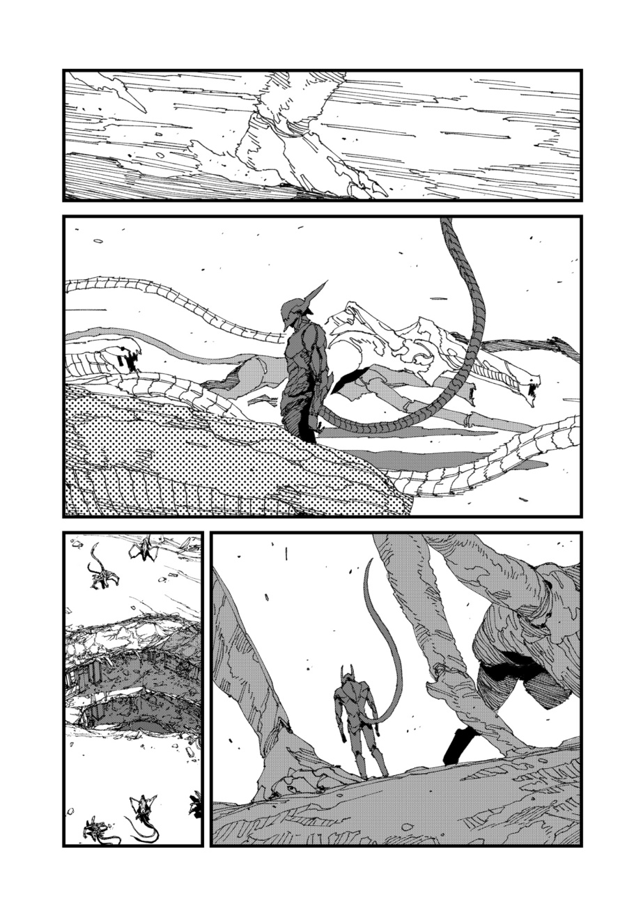 MAD (OOTORI Yuusuke) chapter 16