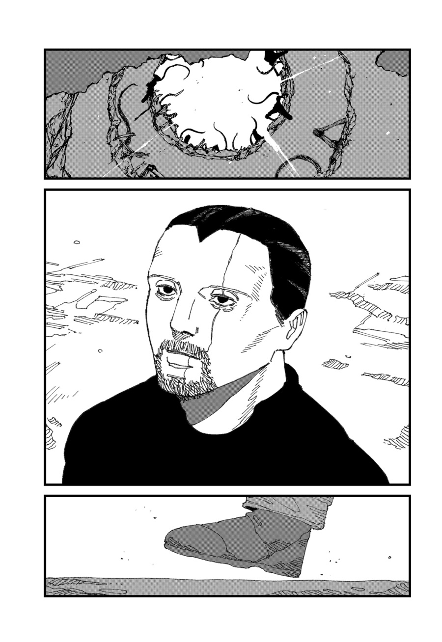 MAD (OOTORI Yuusuke) chapter 16