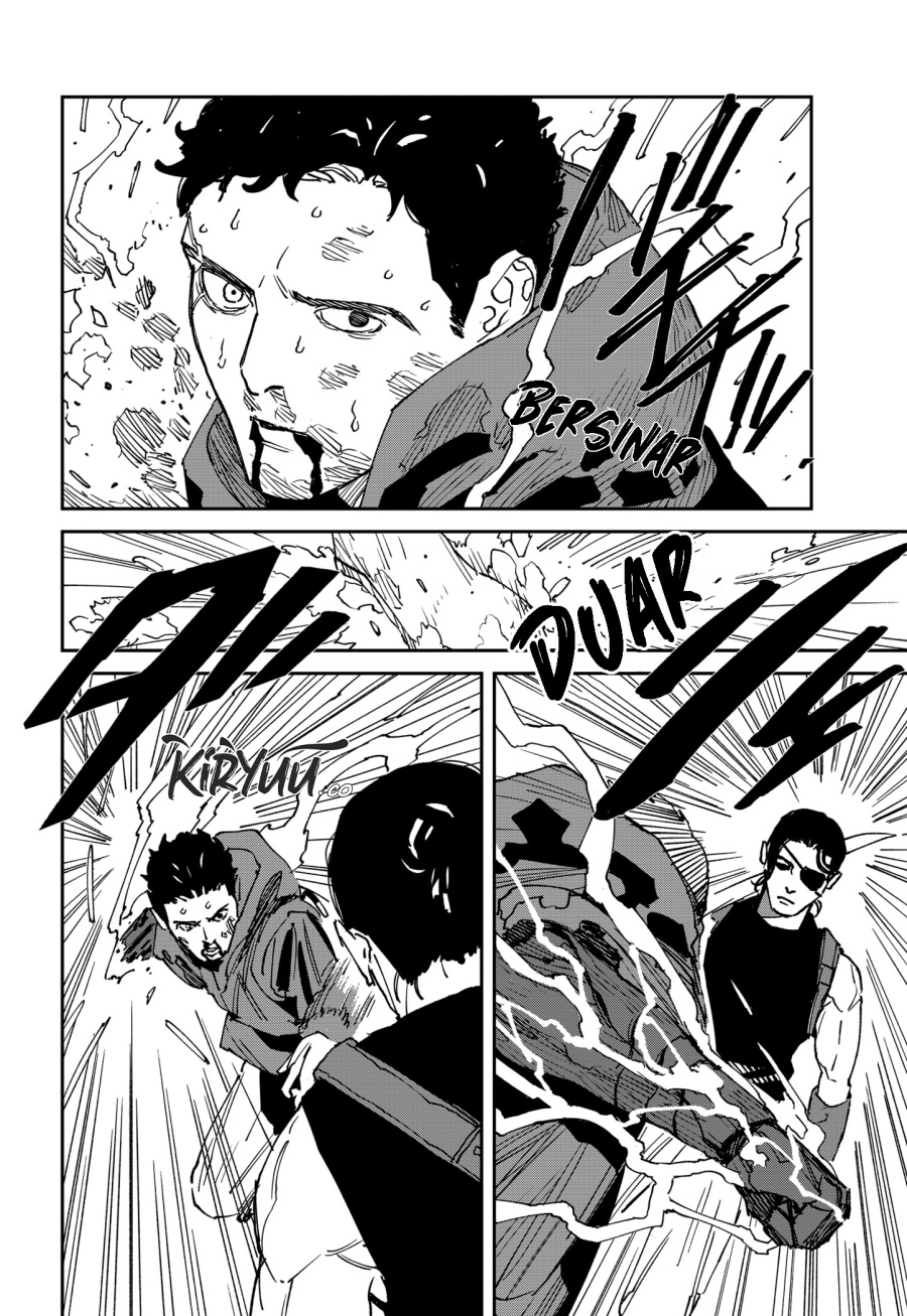 MAD (OOTORI Yuusuke) chapter 27