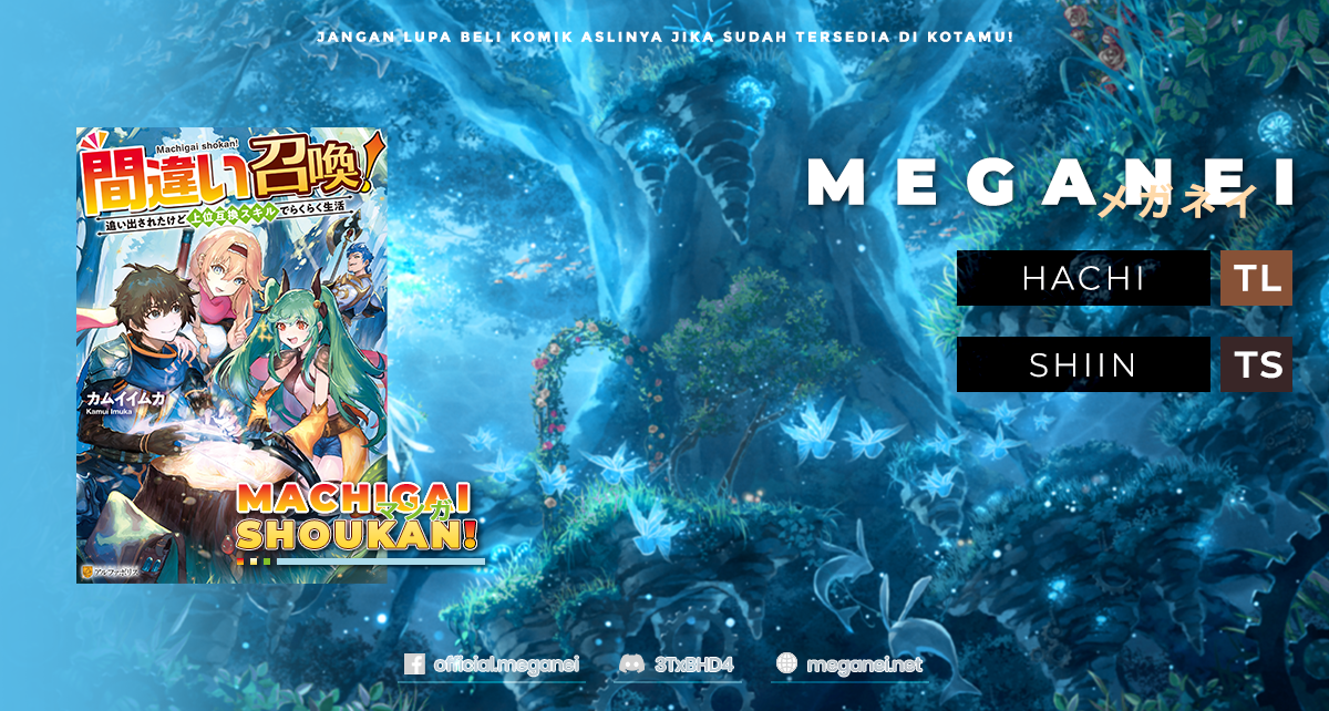 Machigai Shoukan! Oidasareta kedo Joui Gokan Skill de Rakuraku Seikatsu chapter 1