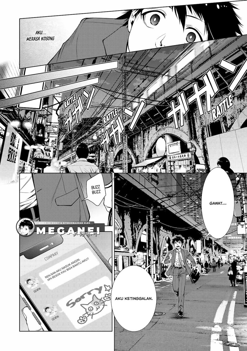 Machigai Shoukan! Oidasareta kedo Joui Gokan Skill de Rakuraku Seikatsu chapter 1