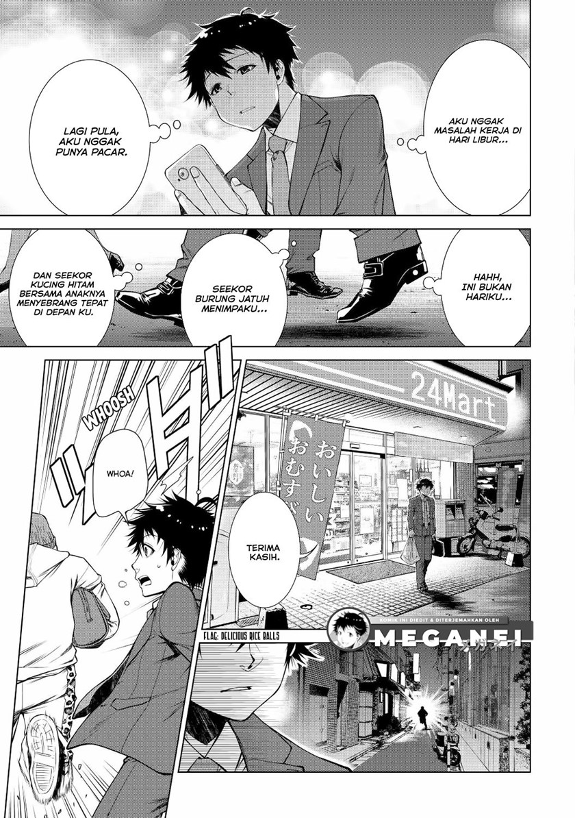 Machigai Shoukan! Oidasareta kedo Joui Gokan Skill de Rakuraku Seikatsu chapter 1