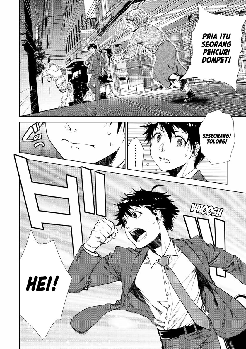Machigai Shoukan! Oidasareta kedo Joui Gokan Skill de Rakuraku Seikatsu chapter 1
