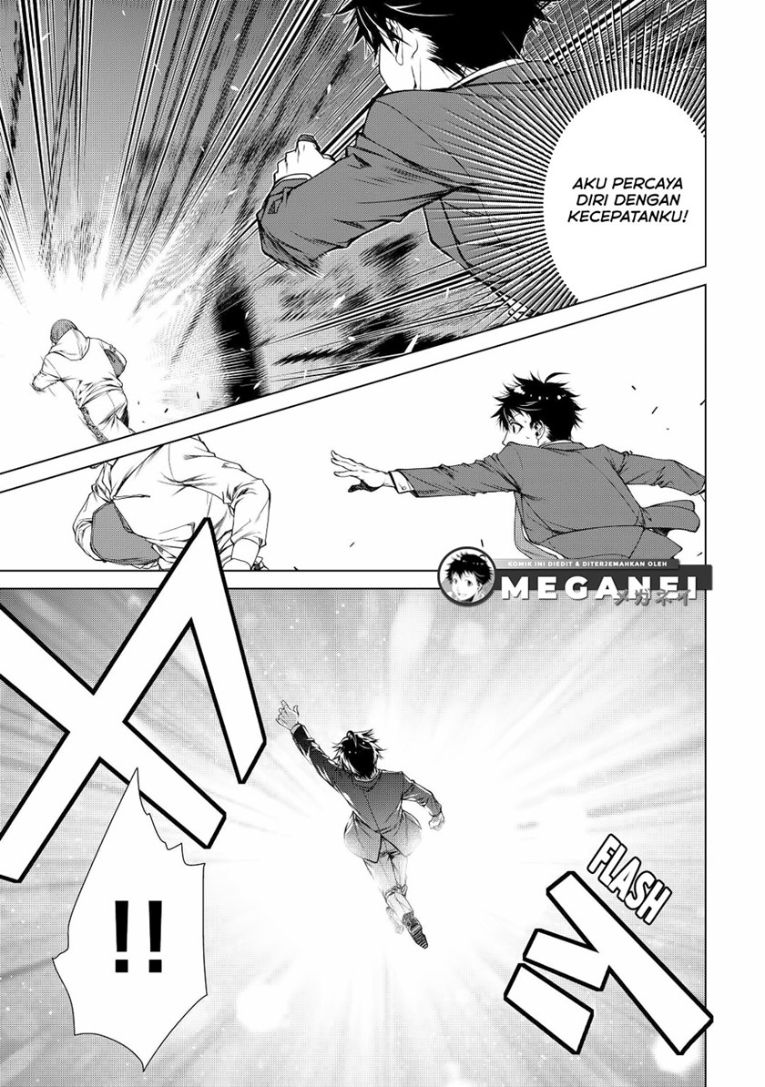 Machigai Shoukan! Oidasareta kedo Joui Gokan Skill de Rakuraku Seikatsu chapter 1