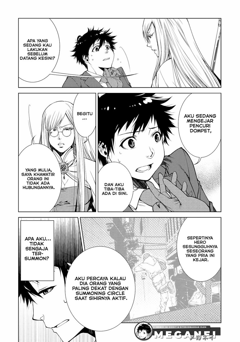 Machigai Shoukan! Oidasareta kedo Joui Gokan Skill de Rakuraku Seikatsu chapter 1