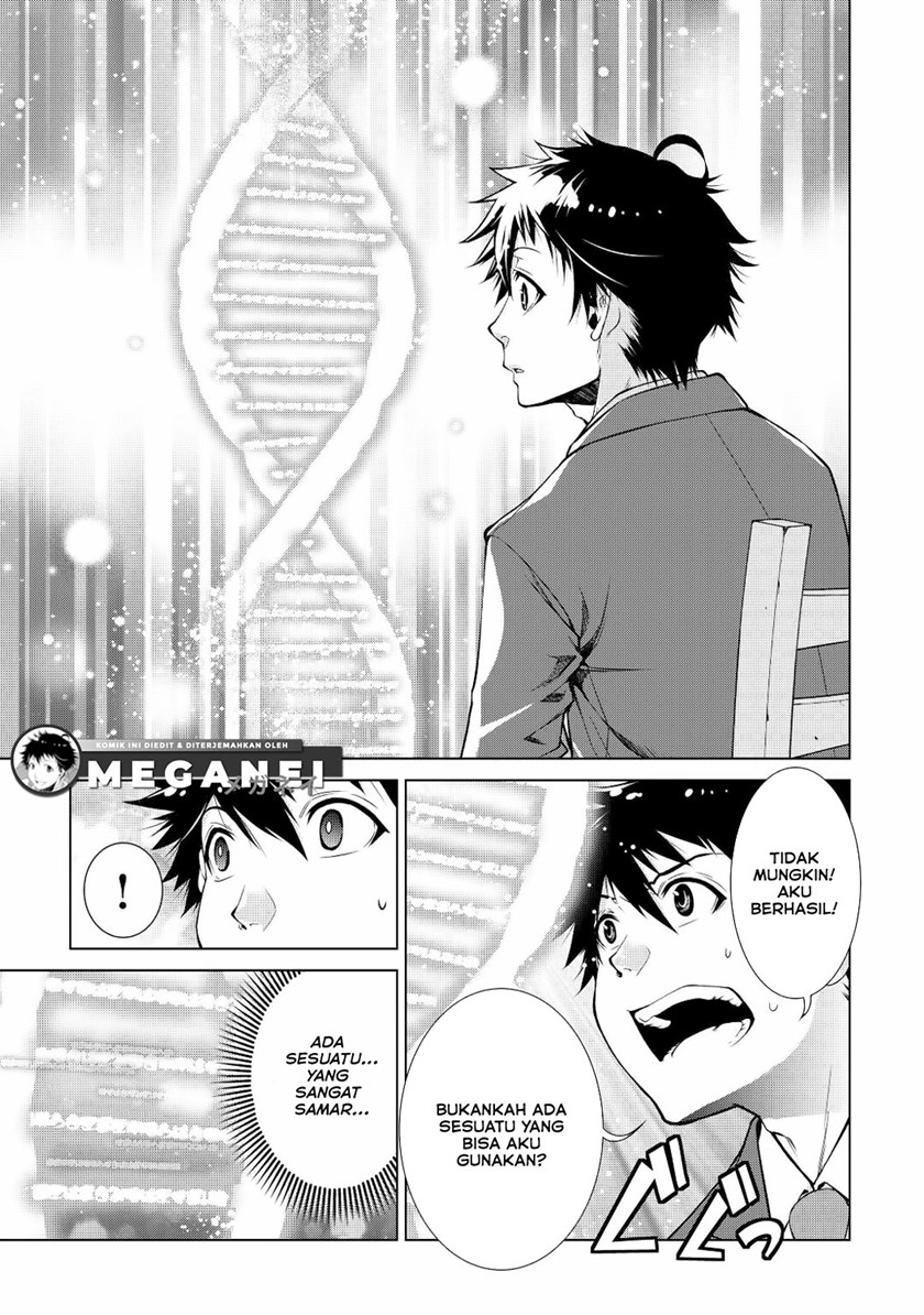 Machigai Shoukan! Oidasareta kedo Joui Gokan Skill de Rakuraku Seikatsu chapter 1