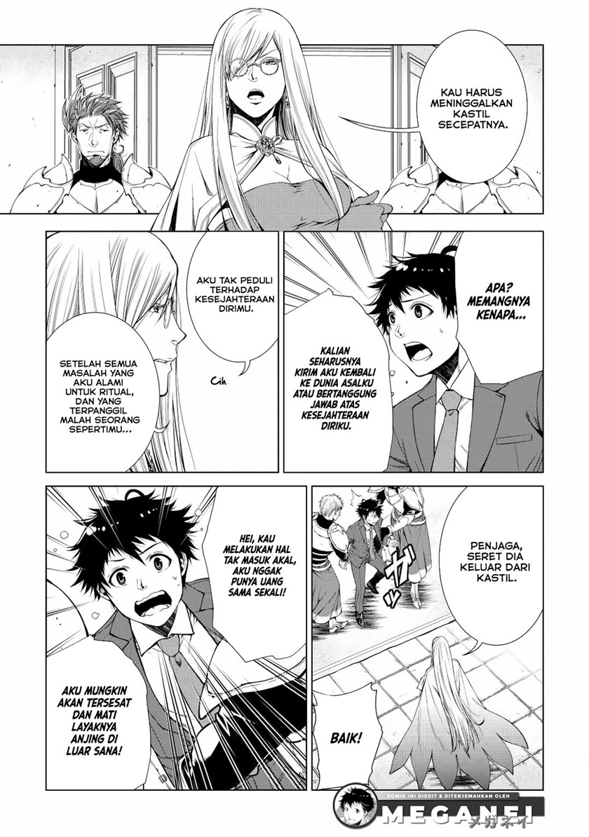 Machigai Shoukan! Oidasareta kedo Joui Gokan Skill de Rakuraku Seikatsu chapter 1