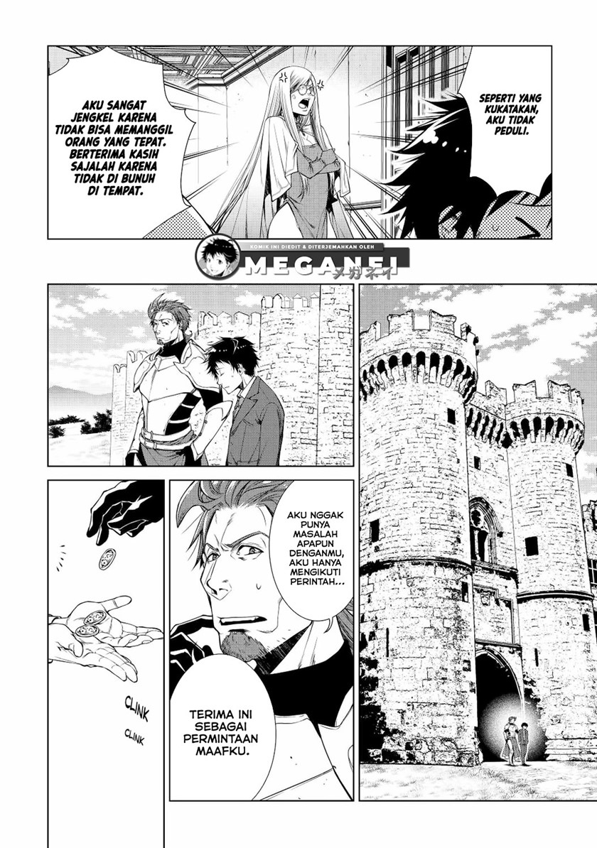 Machigai Shoukan! Oidasareta kedo Joui Gokan Skill de Rakuraku Seikatsu chapter 1