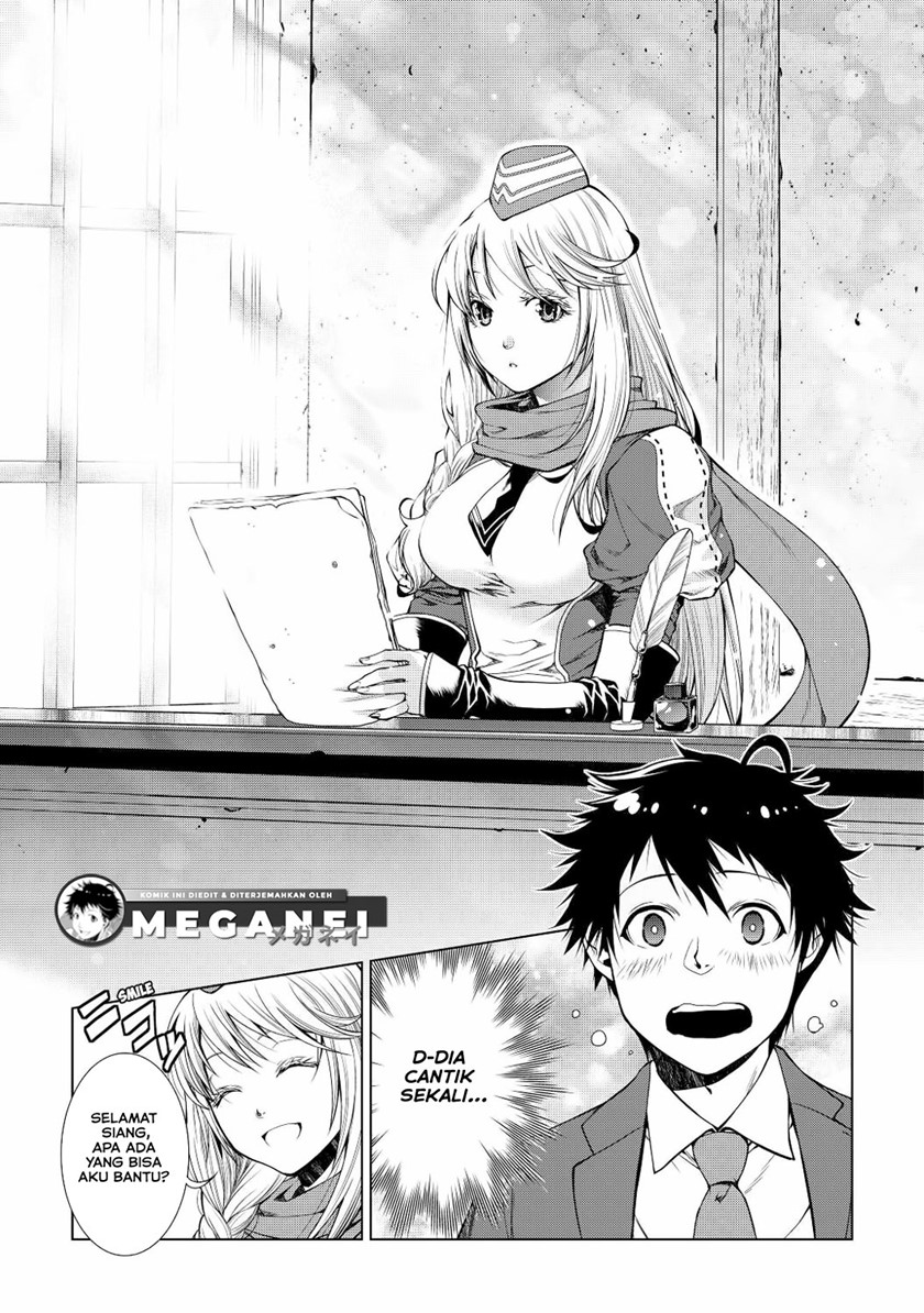 Machigai Shoukan! Oidasareta kedo Joui Gokan Skill de Rakuraku Seikatsu chapter 1