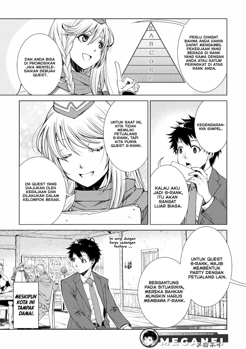 Machigai Shoukan! Oidasareta kedo Joui Gokan Skill de Rakuraku Seikatsu chapter 1