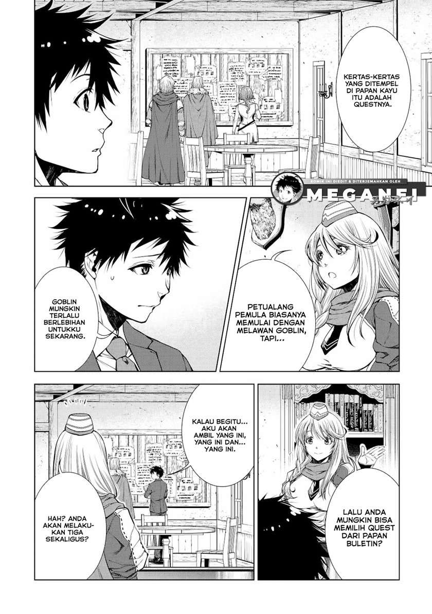Machigai Shoukan! Oidasareta kedo Joui Gokan Skill de Rakuraku Seikatsu chapter 1
