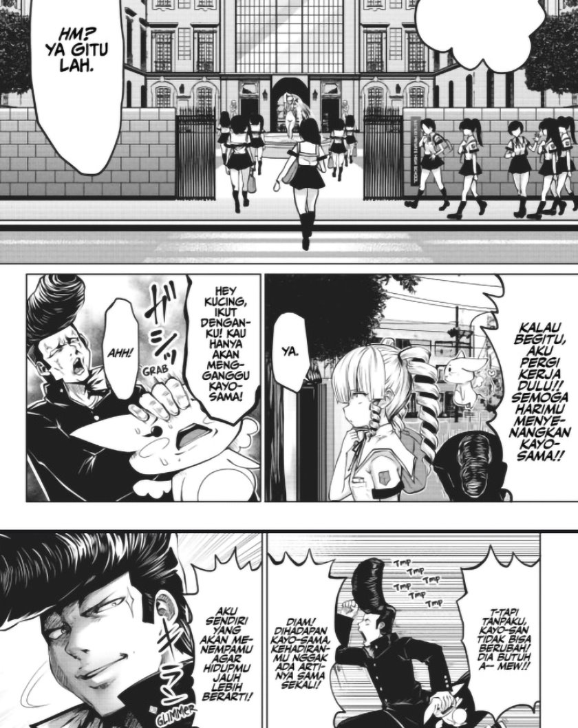 Machigatta ko wo Mahou Shoujo ni Shite Shimatta ( Machimaho – I Messed Up and Made the Wrong Person Into a Magical Girl!) chapter 4