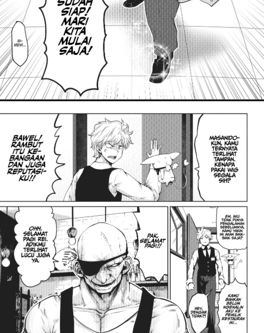 Machigatta ko wo Mahou Shoujo ni Shite Shimatta ( Machimaho – I Messed Up and Made the Wrong Person Into a Magical Girl!) chapter 4