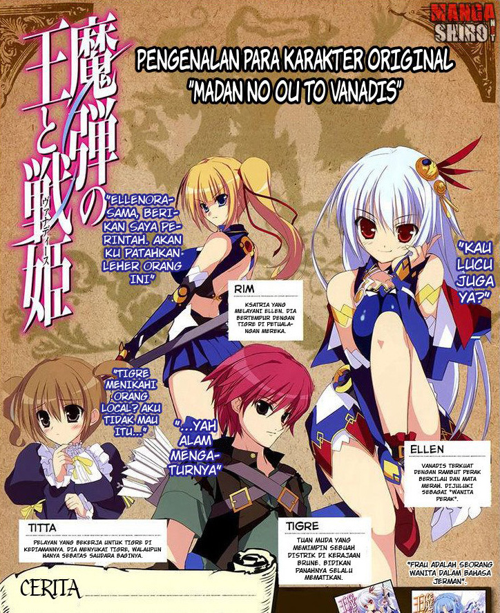 Madan no Ou to Vanadis chapter 1