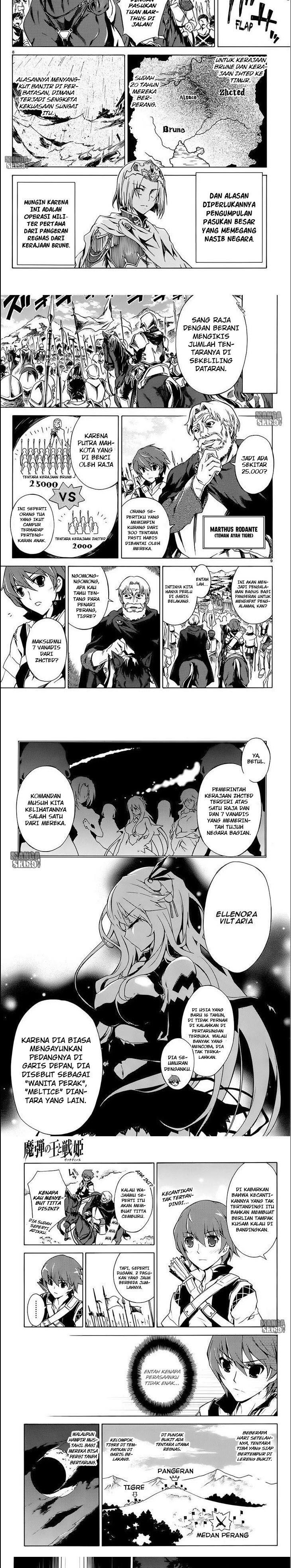 Madan no Ou to Vanadis chapter 1