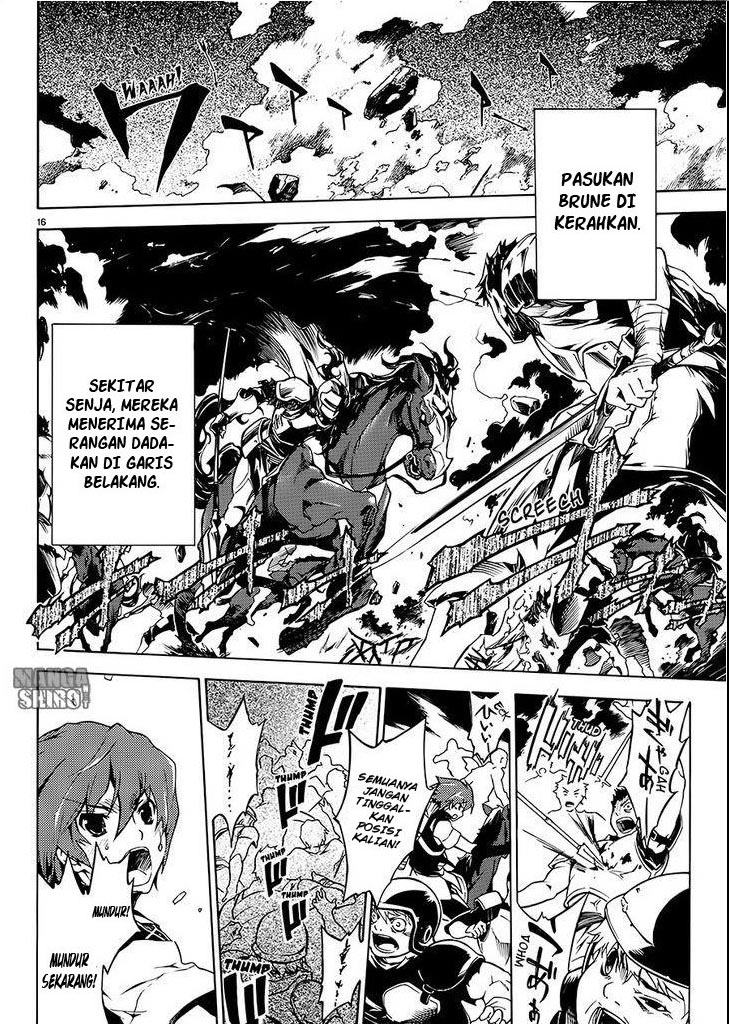 Madan no Ou to Vanadis chapter 1