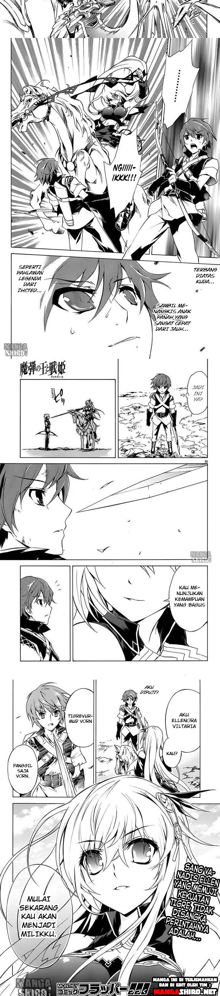 Madan no Ou to Vanadis chapter 1