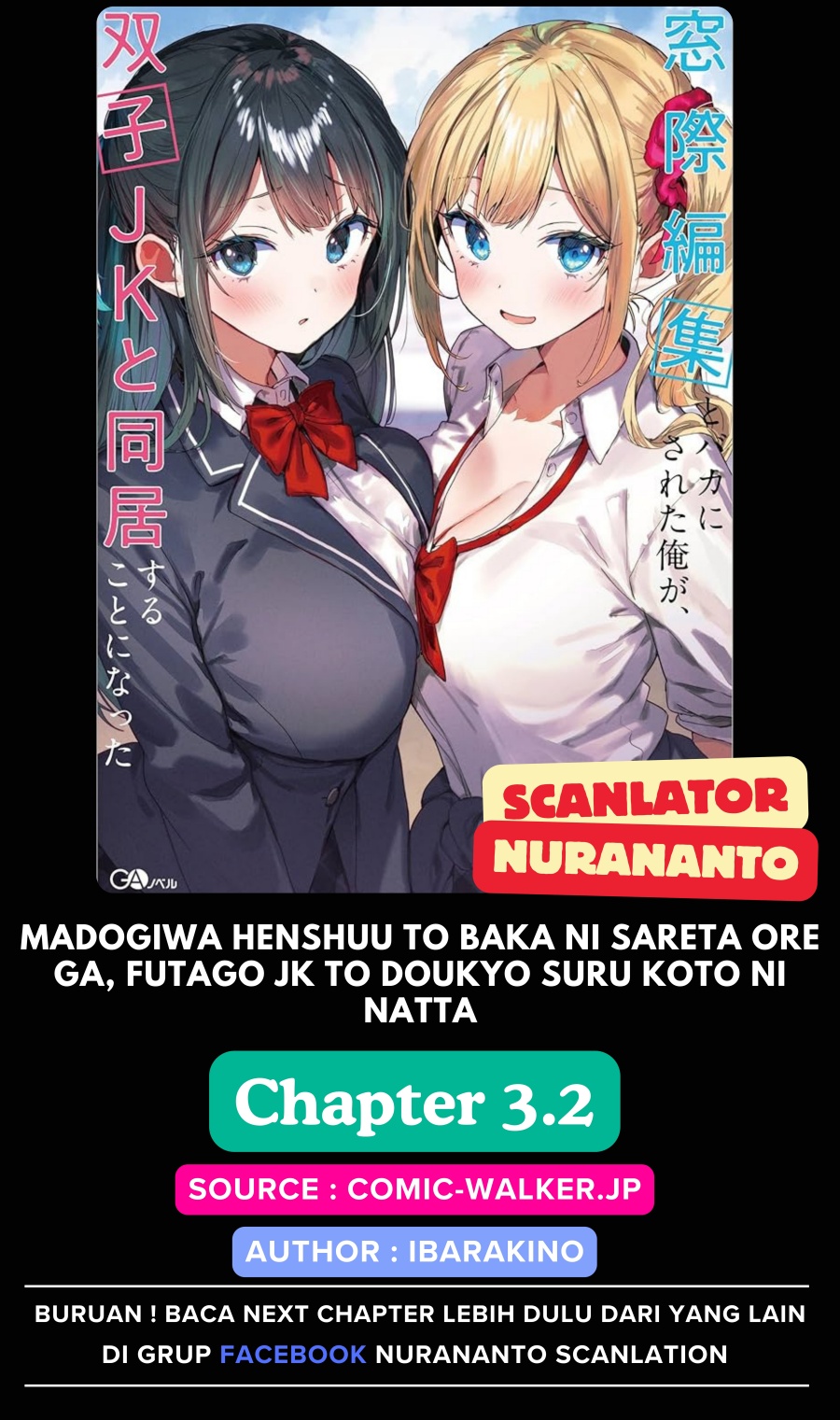 Madogiwa henshuu to baka ni sareta ore ga, futago JK to doukyo suru koto ni natta chapter 3
