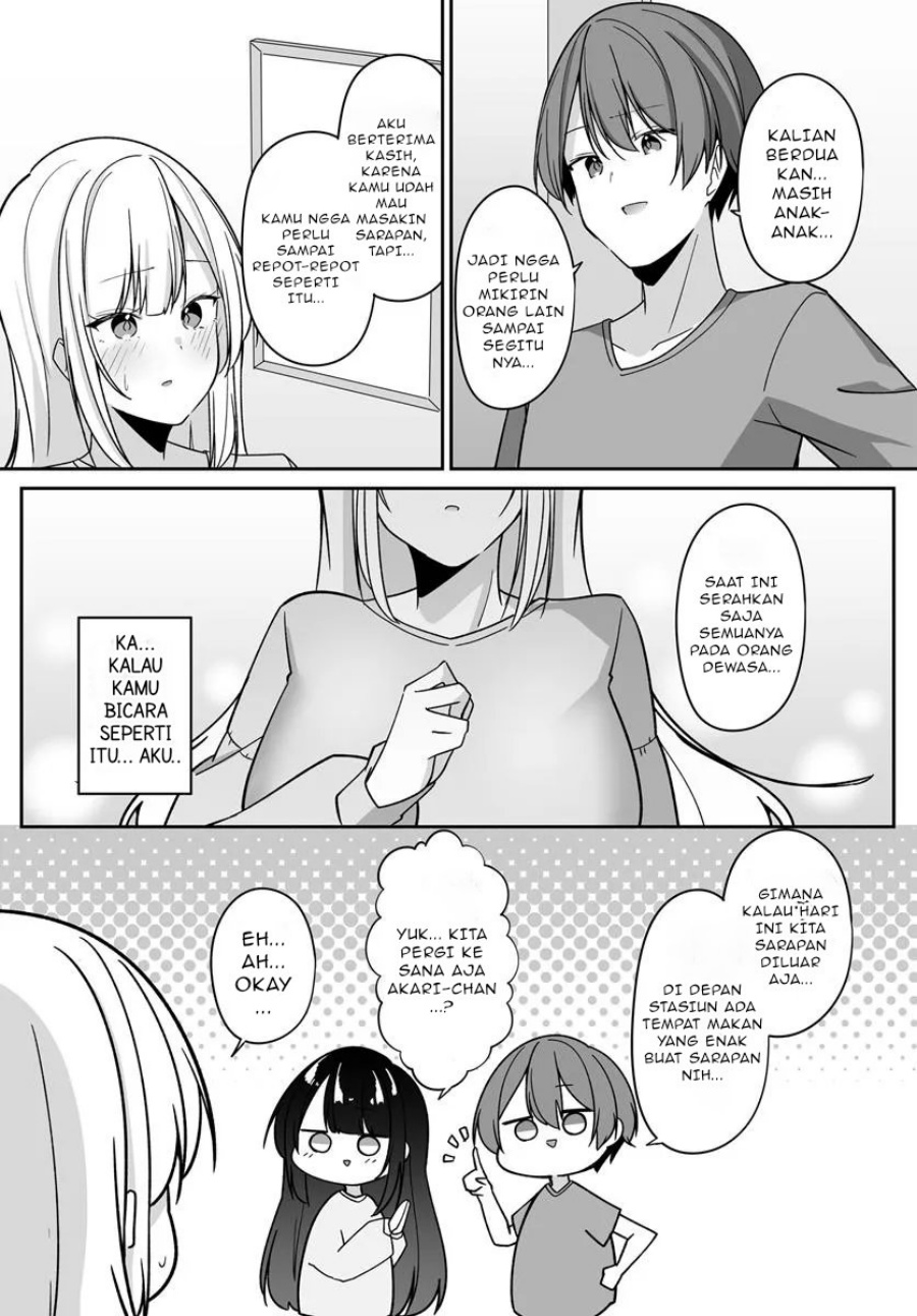 Madogiwa henshuu to baka ni sareta ore ga, futago JK to doukyo suru koto ni natta chapter 3