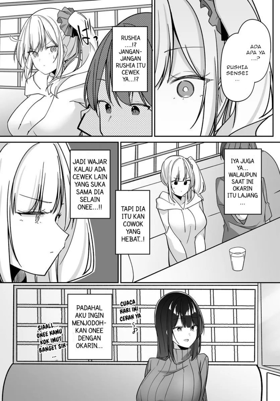 Madogiwa henshuu to baka ni sareta ore ga, futago JK to doukyo suru koto ni natta chapter 3