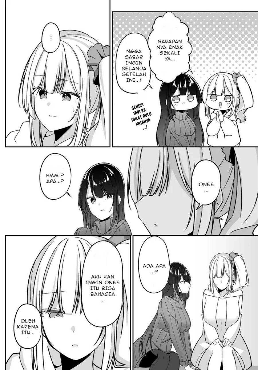 Madogiwa henshuu to baka ni sareta ore ga, futago JK to doukyo suru koto ni natta chapter 3