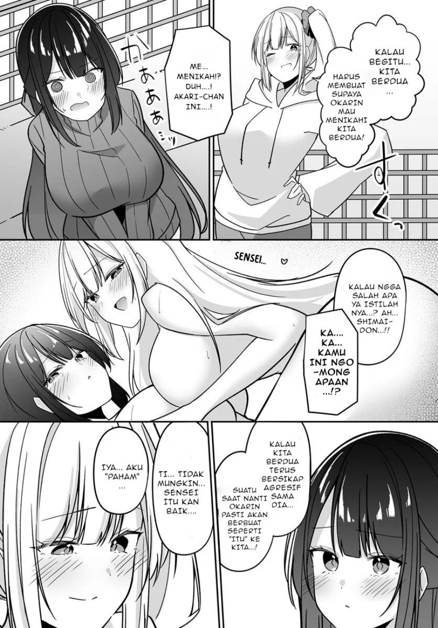 Madogiwa henshuu to baka ni sareta ore ga, futago JK to doukyo suru koto ni natta chapter 3