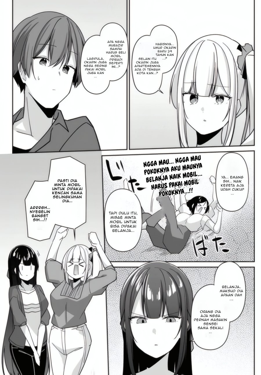Madogiwa henshuu to baka ni sareta ore ga, futago JK to doukyo suru koto ni natta chapter 5