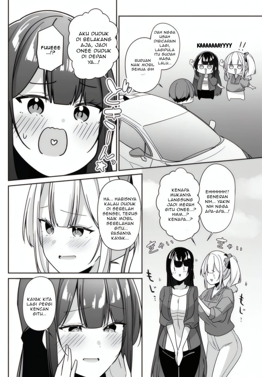 Madogiwa henshuu to baka ni sareta ore ga, futago JK to doukyo suru koto ni natta chapter 5