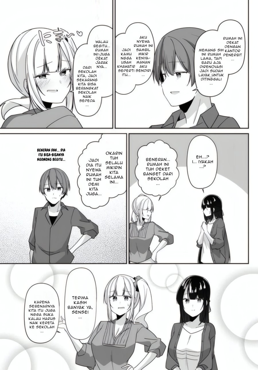 Madogiwa henshuu to baka ni sareta ore ga, futago JK to doukyo suru koto ni natta chapter 5