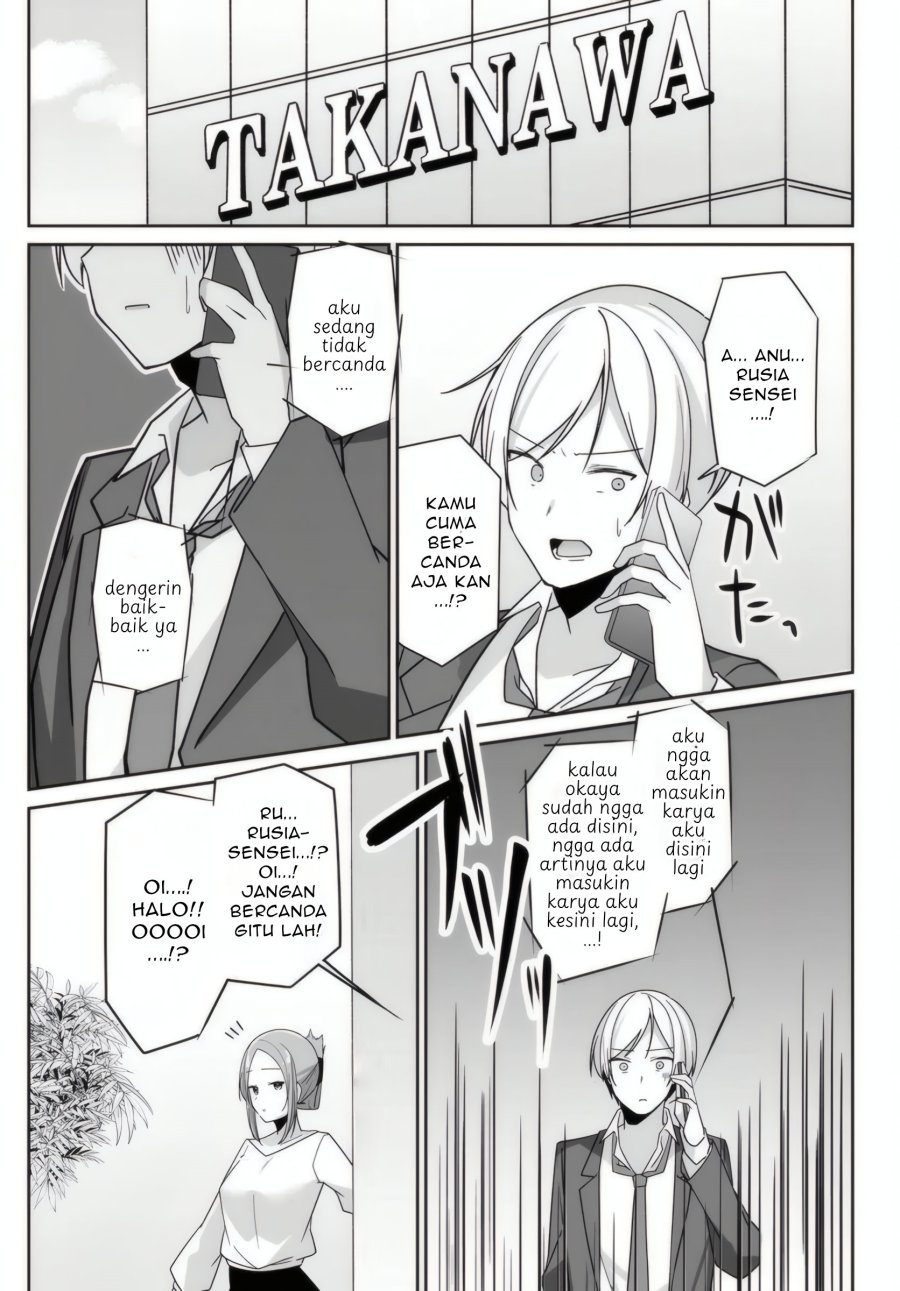 Madogiwa henshuu to baka ni sareta ore ga, futago JK to doukyo suru koto ni natta chapter 5
