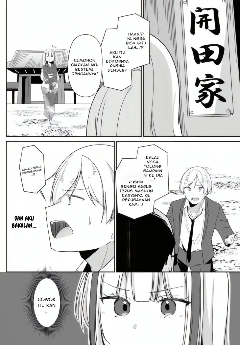 Madogiwa henshuu to baka ni sareta ore ga, futago JK to doukyo suru koto ni natta chapter 6