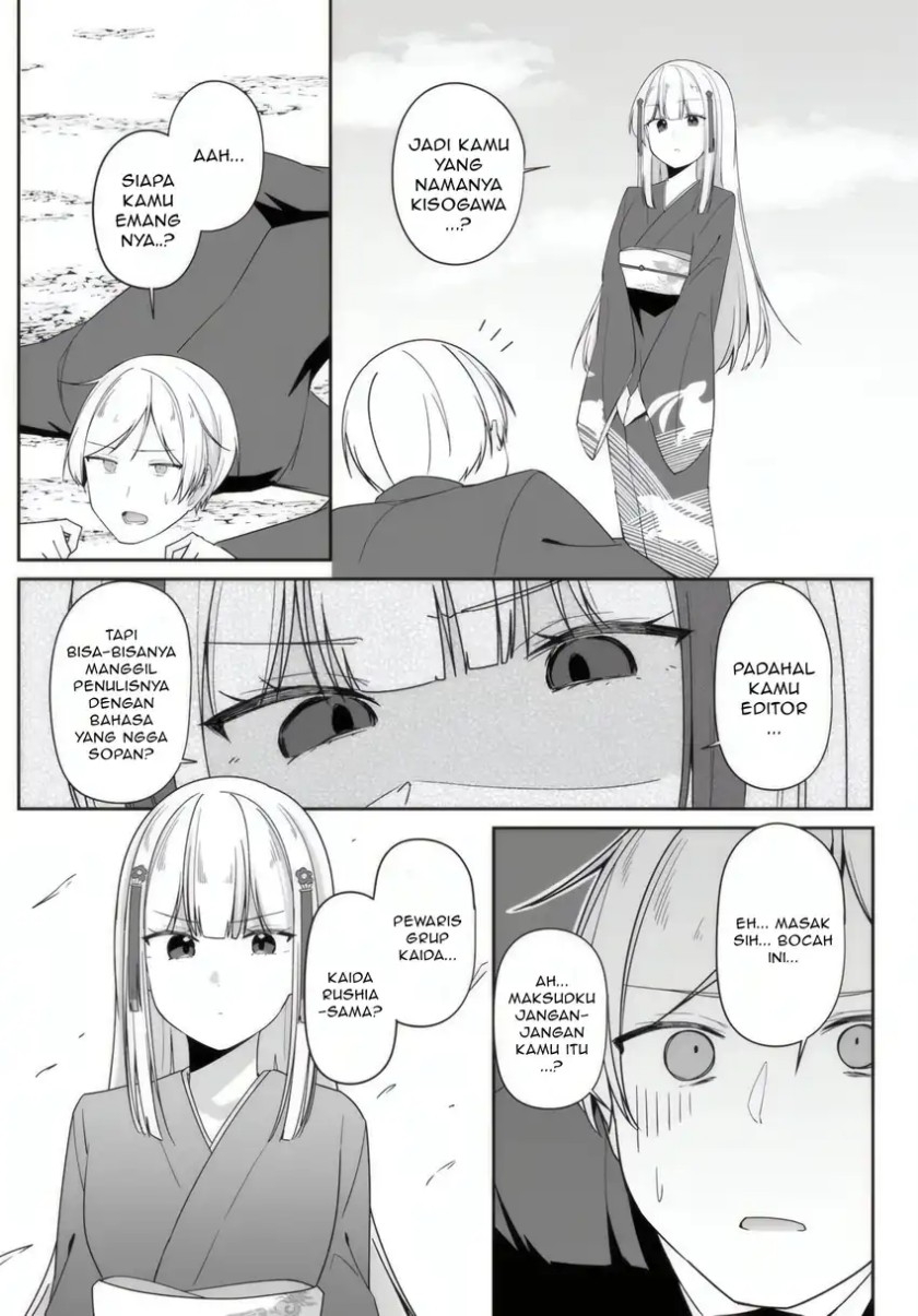 Madogiwa henshuu to baka ni sareta ore ga, futago JK to doukyo suru koto ni natta chapter 6