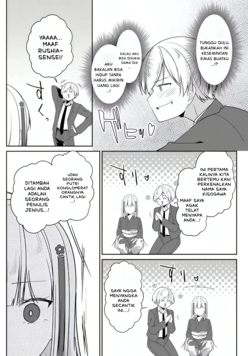 Madogiwa henshuu to baka ni sareta ore ga, futago JK to doukyo suru koto ni natta chapter 6