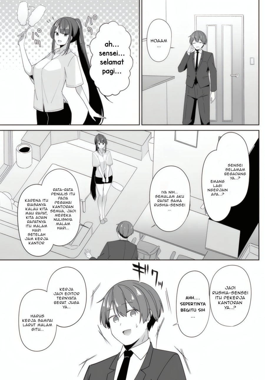 Madogiwa henshuu to baka ni sareta ore ga, futago JK to doukyo suru koto ni natta Chapter 07.1 Bahasa Indonesia